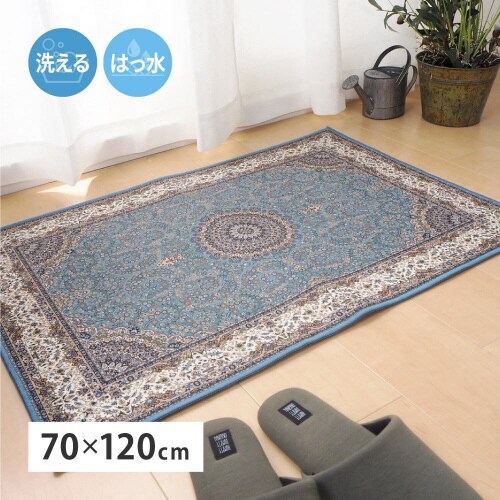 メダリオン柄のプリントマット