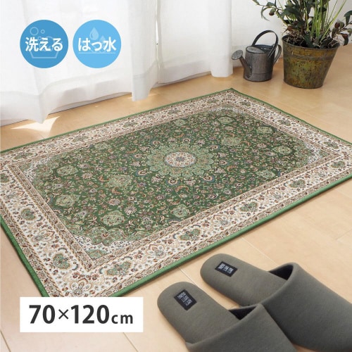 メダリオン柄のプリントマット