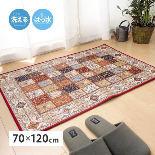 メダリオン柄のプリントマット