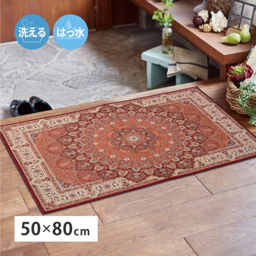 メダリオン柄のプリントマット