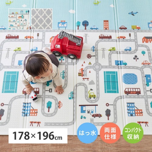 折りたためて水拭きできるプレイマット エクスロード