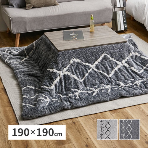 フランネルジャガードのこたつ薄掛け布団 ベニワレン