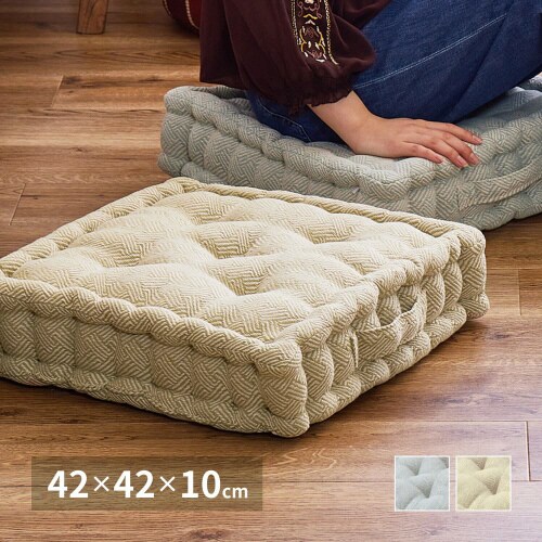 インド綿クッキークッション アルト