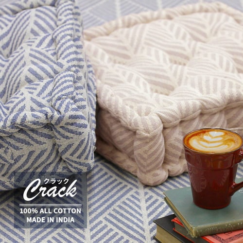 インド綿クッキークッション クラック 2枚組