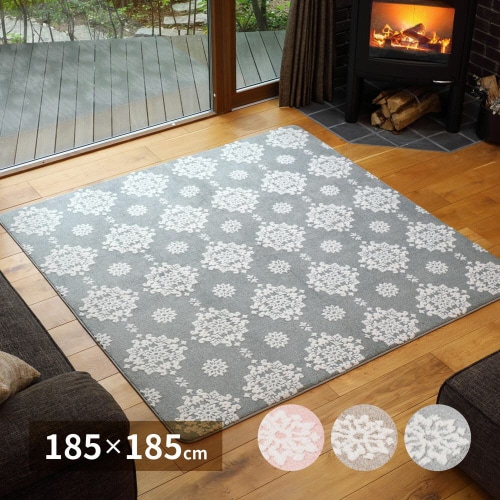 ふっくらフランネルジャガードラグ シュシュ