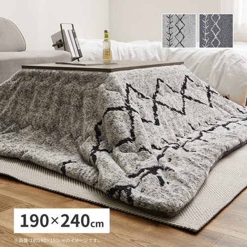 フランネルジャガードのこたつ薄掛け布団 ベニワレン