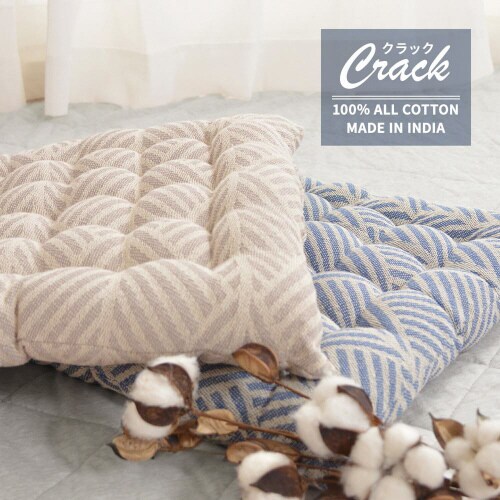 インド綿シートクッション クラック 2枚組