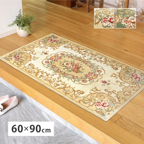 玄関マット メダリオン