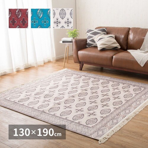 アンティーク絨毯風プリントラグ トルクメン