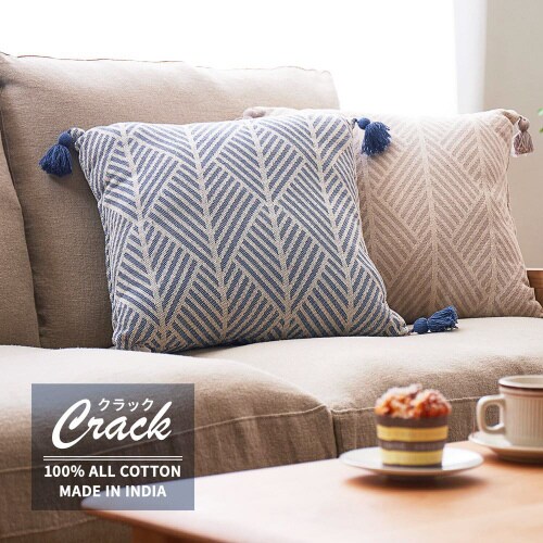 インド綿背当てクッション クラック