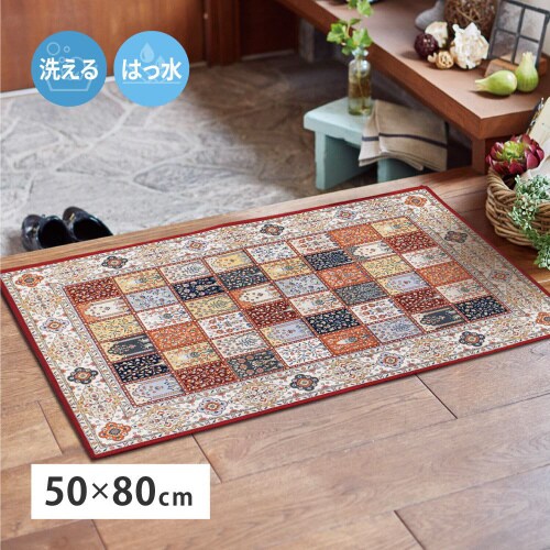 メダリオン柄のプリントマット