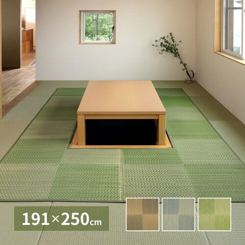 掘りごたつ対応のい草ラグ