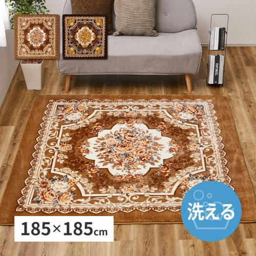 アドリア BR 185x185 HCカバー