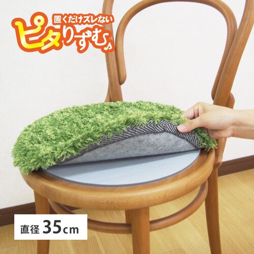 厚手吸着滑り止めシート ピタりずむ