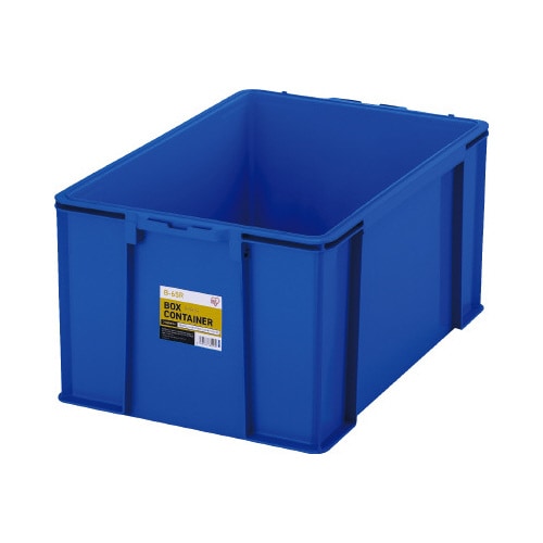 ボックスコンテナ 本体のみ B−65R ブルー×3