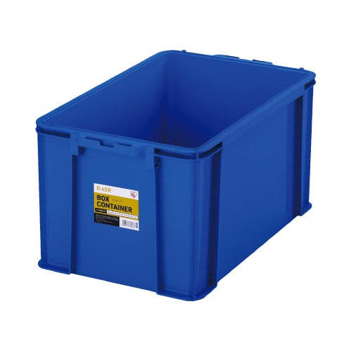 ボックスコンテナ 本体のみ B−45R ブルー×3