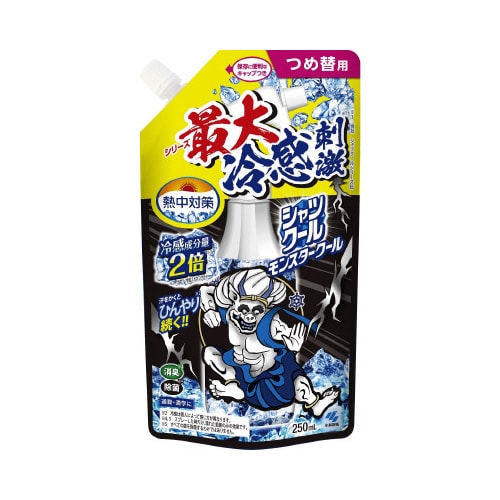 シャツクール モンスタークール詰替250ML