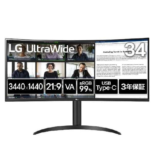 34インチ 曲面型ウルトラワイド 液晶ディスプレイ