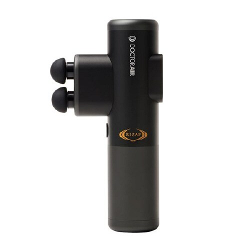 ダブルヘッドガン