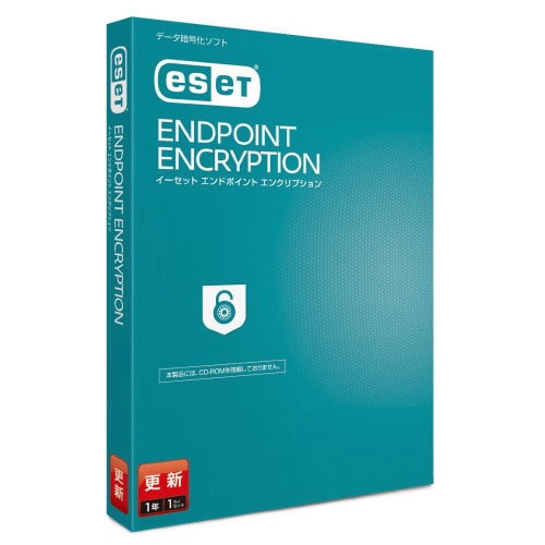 ESET EP Encryption 更新