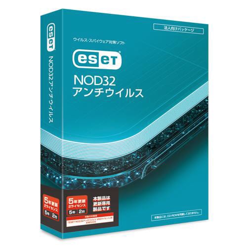 ESET NOD32アンチウイルス 5年2L 更新