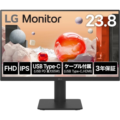 23.8インチ 液晶ディスプレイ