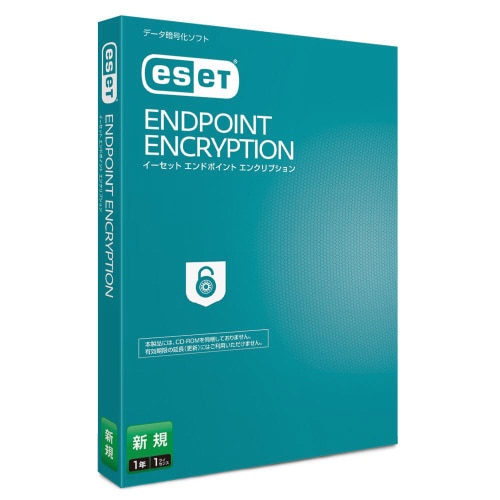 ESET Endpoint Encryption
