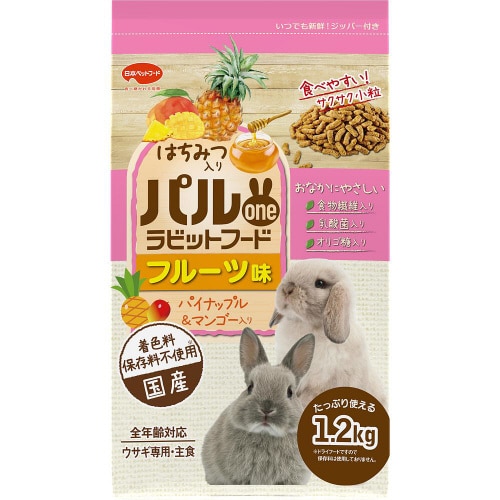 パルワンラビットフード フルーツ味