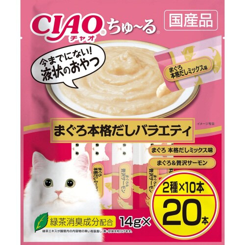CIAOちゅーる まぐろ本格だしバラエテ