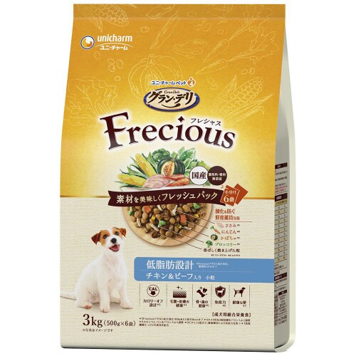 グラン・デリ Freciousアダルト低