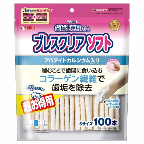 ゴン太の歯磨き専用ガム ブレスクリアソフ