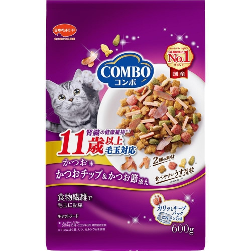 コンボ キャット 毛玉対応11歳以上 か