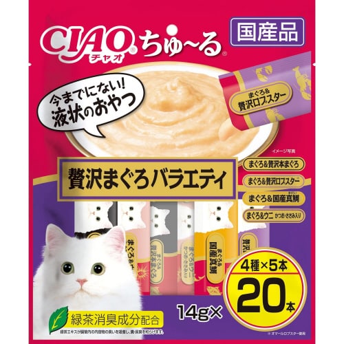 CIAOちゅーる 贅沢まぐろバラエティ