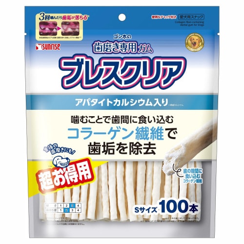 ゴン太の歯磨き専用ガム ブレスクリア ア