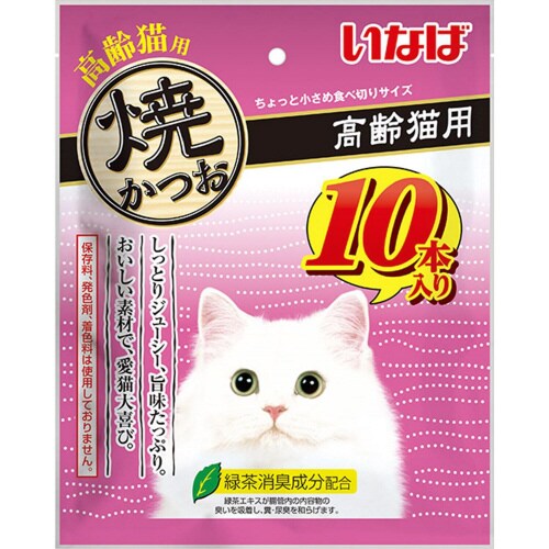いなば 焼かつお 高齢猫用