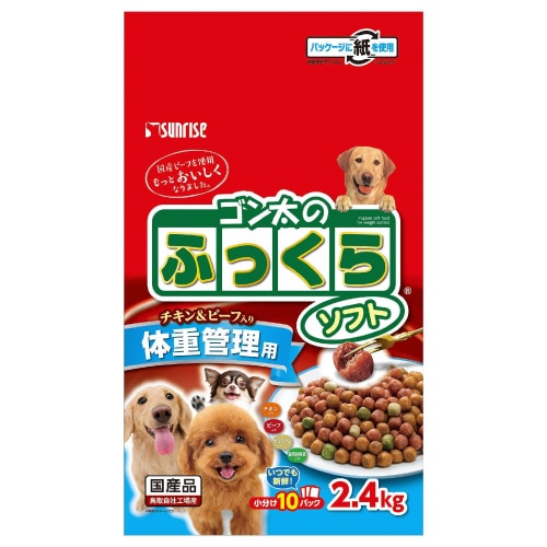 ゴン太のふっくらソフト 体重管理用