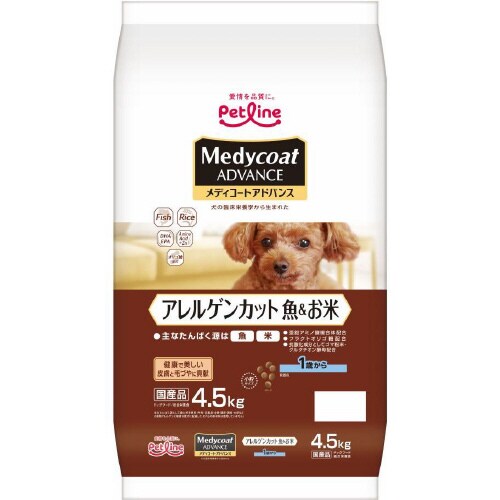 MCアドバンスアレルゲンカット魚&お米1