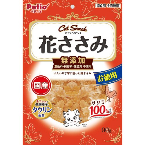 キャットSNACK花ささみ
