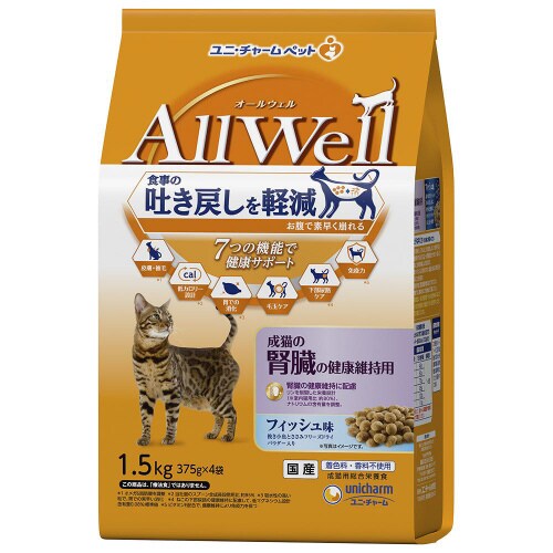AllWell成猫の腎臓の健康維持用フィ