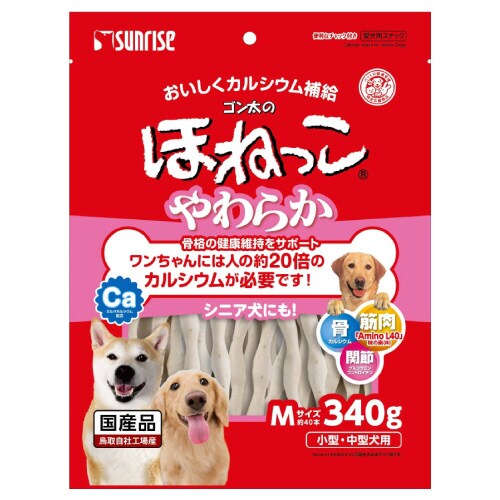 ゴン太のほねっこシニア Mサイズ