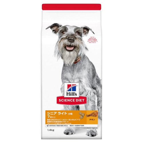 サイエンス・ダイエットシニアライト小粒肥