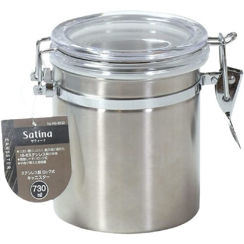 保存容器 キャニスター瓶 730ml