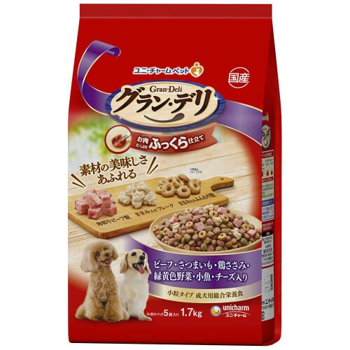 グラン・デリふっくら仕立てビーフ・さつま