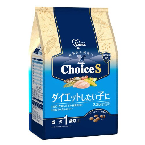 ファーストチョイス ChoiceSダイエ×4