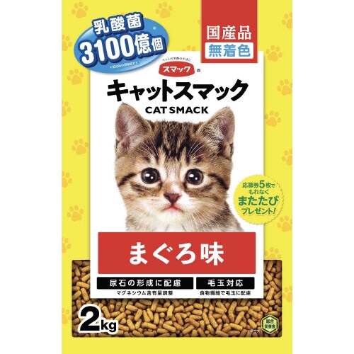 キャットスマック まぐろ味