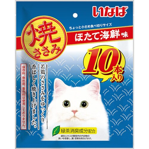 いなば 焼ささみ ほたて海鮮味