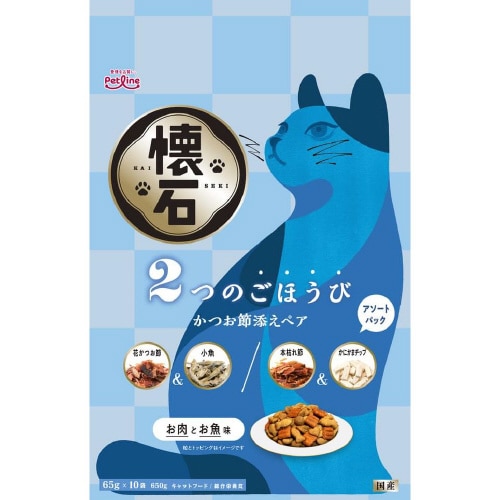 懐石 2つのごほうび かつお節添えペア