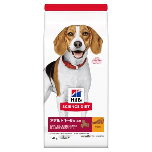 サイエンス・ダイエットアダルト小粒成犬用