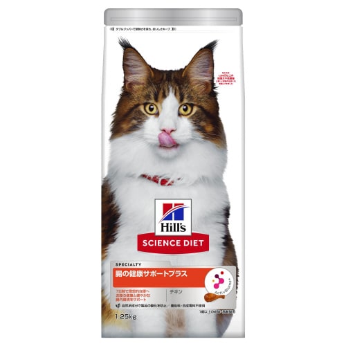 サイエンス・ダイエット猫用腸の健康サポー