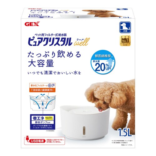 ピュアクリスタル ウェル 1.5L 犬用